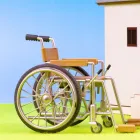 バリアフリーリフォーム